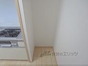 冷蔵庫置場