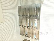集合ポスト