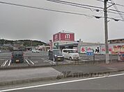 丸善スーパー　石部店まで50メートル