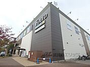 フォレオ大津一里山まで420メートル