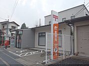 大津神領郵便局まで600メートル