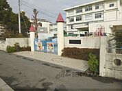 長等幼稚園まで650メートル
