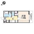 滋賀県彦根市栄町2丁目：物件画像／株式会社エリッツ　守山店