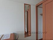 鏡
