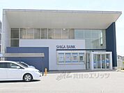 滋賀銀行　安土支店まで1400メートル
