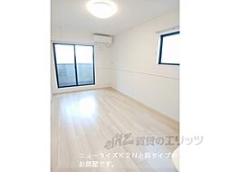 サンライズ・K 2LDKの写真