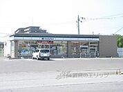 ファミリーマート　彦根竹ヶ鼻店まで300メートル