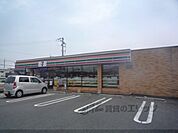 セブンイレブン　栗東綣店まで350メートル
