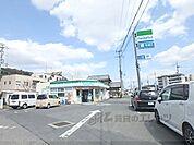 ファミリーマート　おごと温泉店まで160メートル