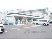 ファミリーマート彦根高宮東店まで1700メートル