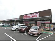 マックスバリュ　大津月輪店まで1800メートル