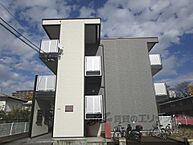 滋賀県草津市西草津1丁目：物件画像／株式会社エリッツ　守山店