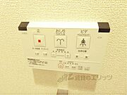 洗浄機能付き便座