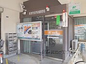 草津市役所前郵便局まで1200メートル