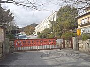長等小学校まで1360メートル