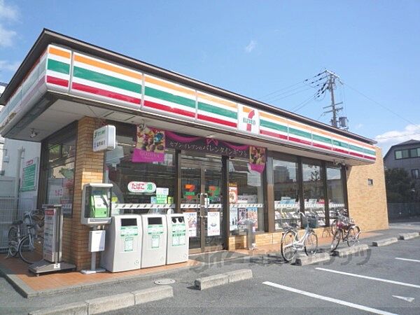 画像21:セブンイレブン　草津平井町店まで230メートル