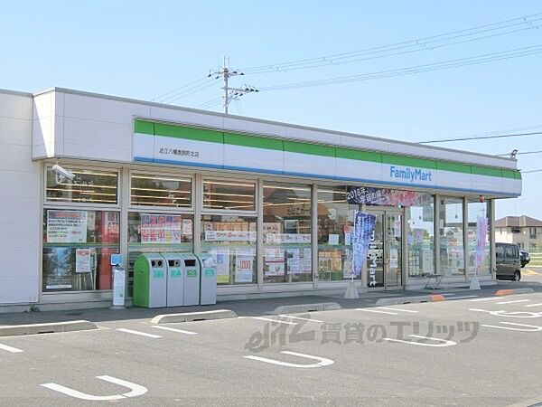 画像22:ファミリーマート　近江八幡鷹飼町北店まで300メートル