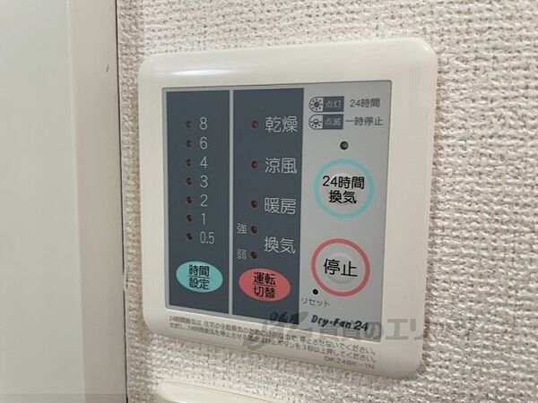 滋賀県彦根市彦富町(賃貸アパート1LDK・1階・45.99㎡)の写真 その27