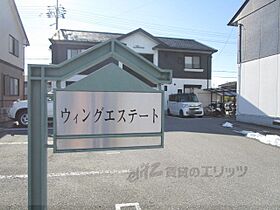 滋賀県長浜市勝町（賃貸アパート1LDK・1階・42.72㎡） その22