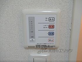 滋賀県甲賀市水口町朝日が丘（賃貸アパート1R・1階・30.84㎡） その27