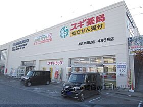 レオパレスアイビーコート8 114 ｜ 滋賀県長浜市大辰巳町（賃貸アパート1K・1階・22.35㎡） その23