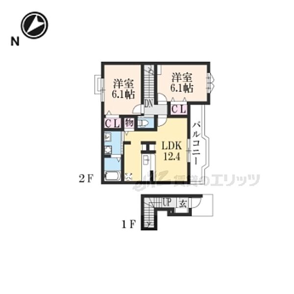 ウッドベース古城 202｜滋賀県蒲生郡日野町大字西大路(賃貸アパート2LDK・2階・59.09㎡)の写真 その2