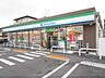 周辺：ファミリーマート　長浜大戌亥町店まで250メートル