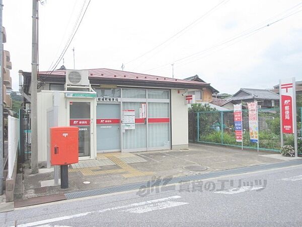 画像12:彦根城町郵便局まで650メートル