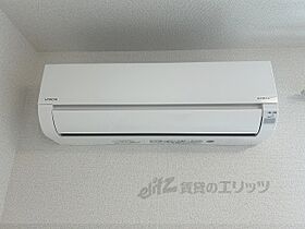 滋賀県彦根市後三条町（賃貸アパート1LDK・2階・44.32㎡） その24