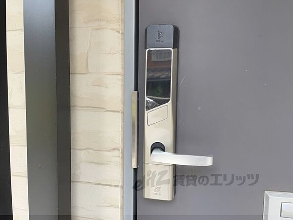 滋賀県犬上郡豊郷町大字三ツ池(賃貸アパート1K・2階・28.02㎡)の写真 その16