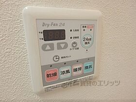 滋賀県大津市大門通（賃貸アパート1K・2階・26.29㎡） その25