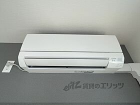 滋賀県大津市桜野町２丁目（賃貸マンション1R・3階・34.13㎡） その26