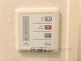 滋賀県彦根市栄町２丁目（賃貸アパート1K・1階・23.18㎡） その22