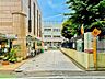 周辺：渋谷区立幡代小学校 540m