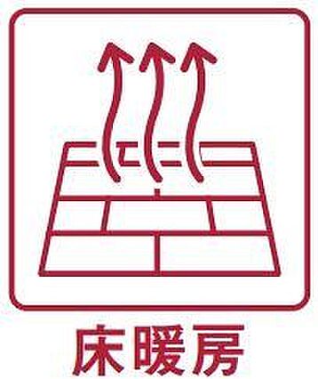 ＊寒い季節でも...