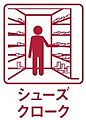 ＊大容量のシュ...
