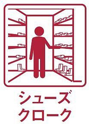 ＊大容量のシュ...