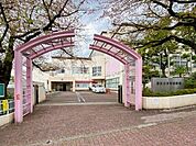 港区立本村幼稚園 200m