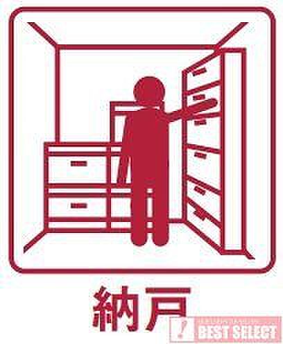 *豊富な収納で住空間スッキリ整理整頓もラクラク*