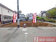 ＊ご家族の夢を自由に叶える「建築条件なし売地」お好きなハウスメーカーで建築できます＊