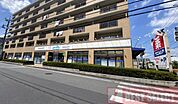 ウエルシア練馬三原台店 徒歩5分 360m