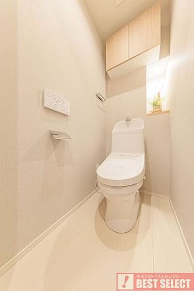 トイレを拡大表示