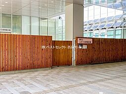 港区立しばうら保育園分園 徒歩7分 530m