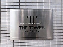 ＊大切なペットと一緒に暮らせます（細則有）＊