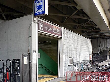 都営地下鉄大江戸線「赤羽橋」駅 徒歩16分 1280m