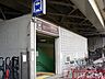 周辺：都営地下鉄大江戸線「赤羽橋」駅 徒歩16分 1280m