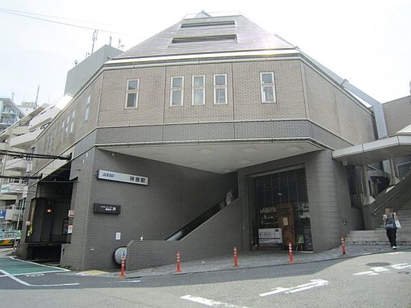 周辺