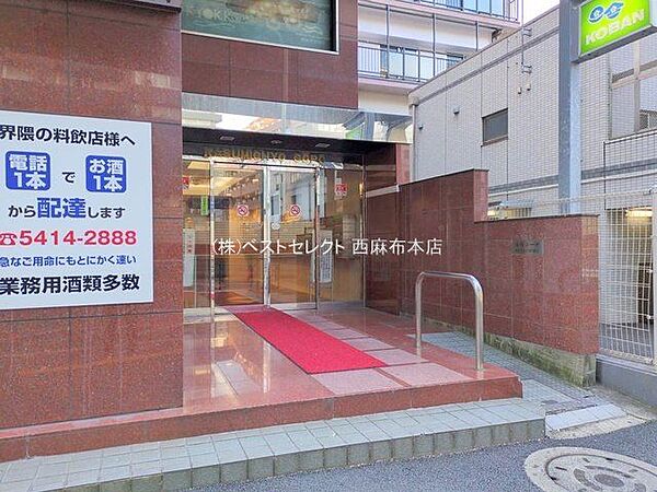 エントランスを拡大表示