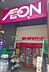 周辺：まいばすけっと西麻布店 徒歩6分 480m