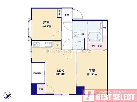 *採光・通風・眺望良好な8階部分の北西向き角住戸*
